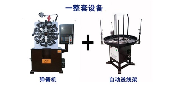 端午節(jié)，送你一首《小粽子》，廣錦彈簧機(jī)祝您端午安康！